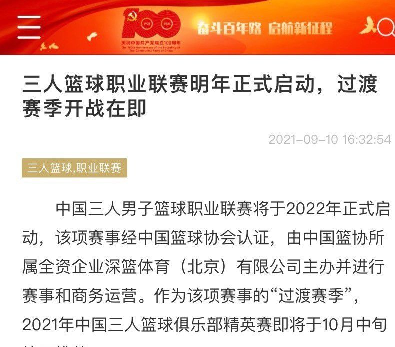 一众主创以粤语原声阐述了片中的角色形象，解锁了鲜为人知的幕后花絮